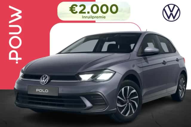 Volkswagen Polo (2026) thumbnail 1