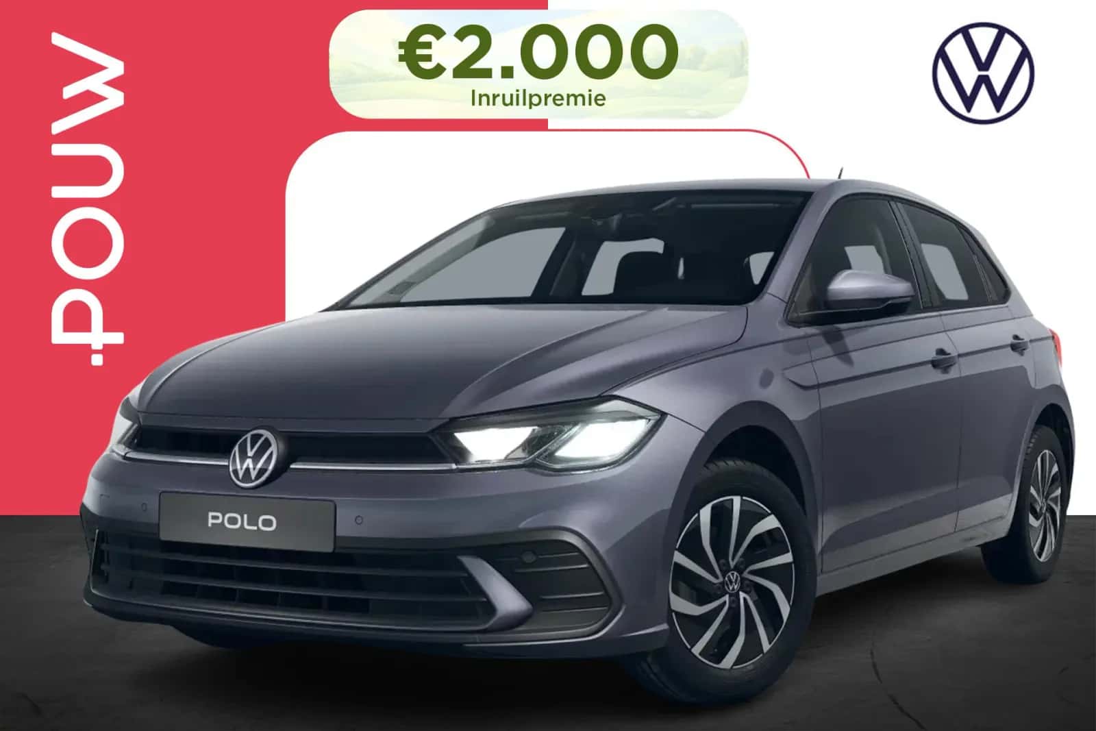 Volkswagen Polo (2026) — foto 1