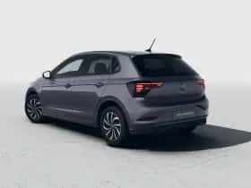 Volkswagen Polo (2026) thumbnail 2