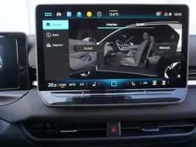 Volkswagen T-Roc (2026) thumbnail 39