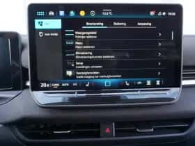 Volkswagen T-Roc (2026) thumbnail 57