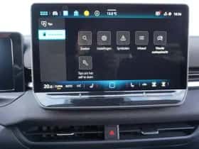 Volkswagen T-Roc (2026) thumbnail 58
