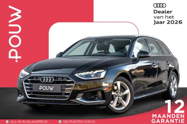 Audi A4 (2022) thumbnail 1