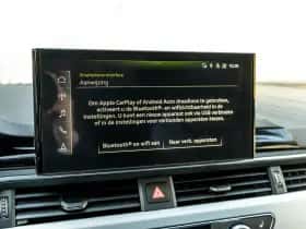 Audi A5 (2023) thumbnail 43
