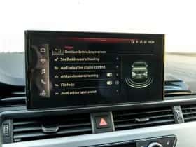 Audi A5 (2023) thumbnail 47