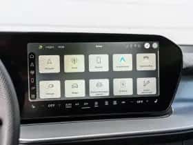 Audi Q3 (2026) thumbnail 33