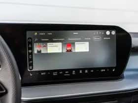 Audi Q3 (2026) thumbnail 41