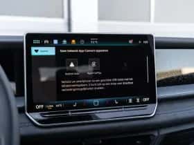 Volkswagen Tayron (2026) thumbnail 30