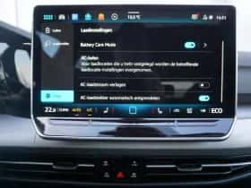 Volkswagen Golf (2025) thumbnail 59