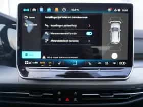 Volkswagen Golf (2025) thumbnail 62