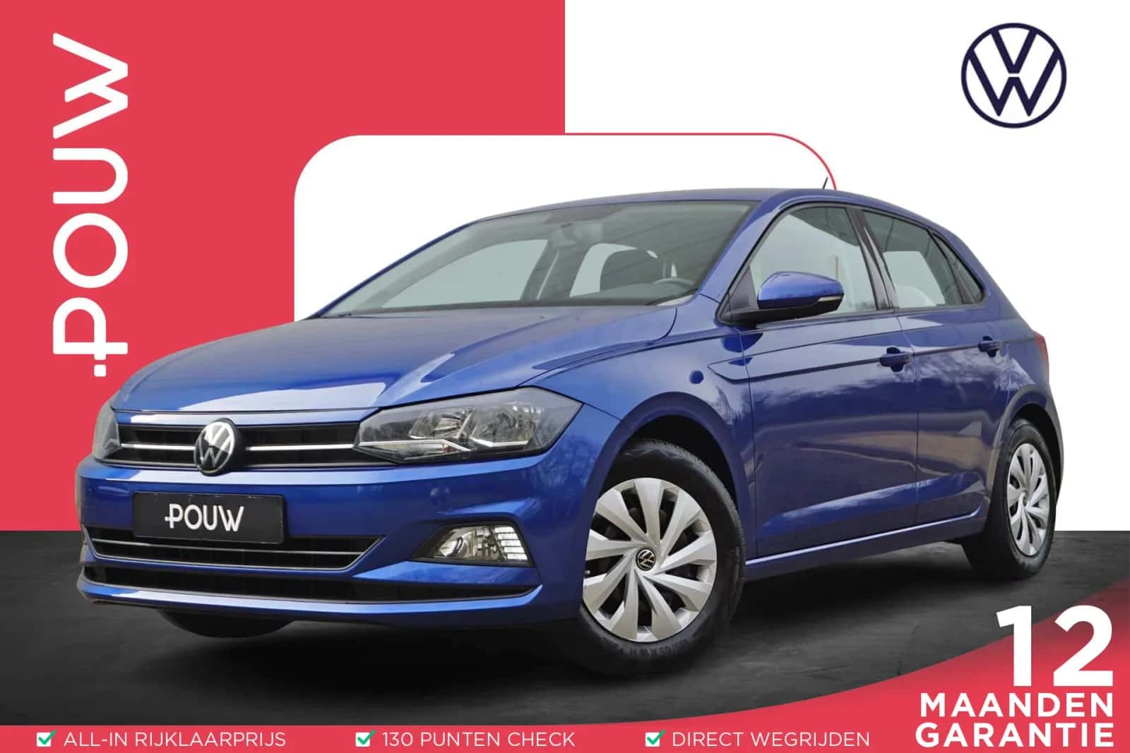 Volkswagen Polo (2021) — foto 1