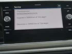 Volkswagen Polo (2021) thumbnail 25