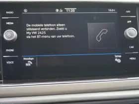 Volkswagen Polo (2021) thumbnail 39