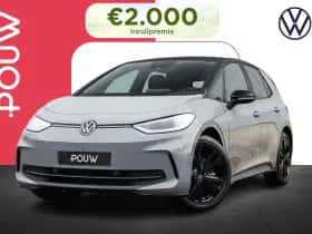 Volkswagen ID.3 (2026) thumbnail 1