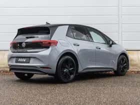 Volkswagen ID.3 (2026) thumbnail 2