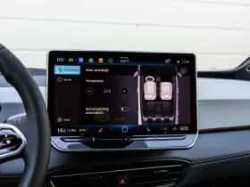 Volkswagen ID.3 (2026) thumbnail 46
