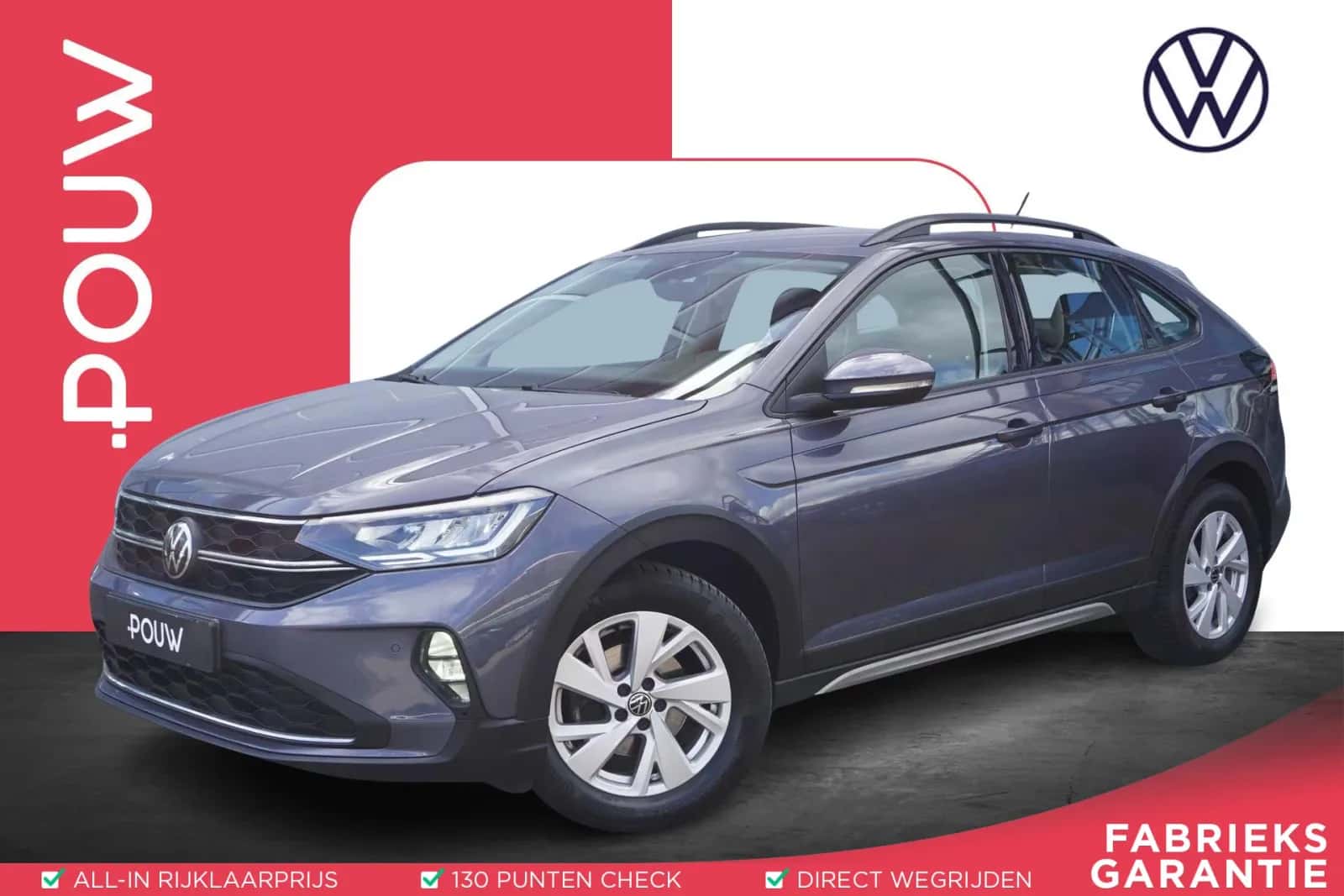 Volkswagen Taigo (2023) — foto 1