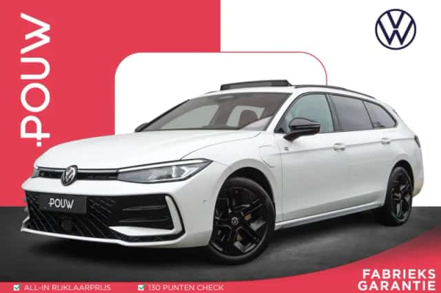 Volkswagen Passat (2025) thumbnail 1