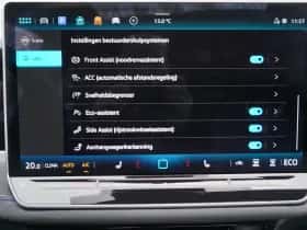 Volkswagen Passat (2025) thumbnail 67