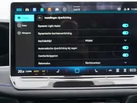 Volkswagen Passat (2025) thumbnail 83