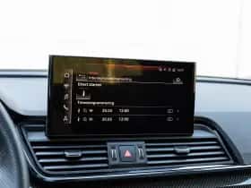 Audi Q5 (2022) thumbnail 53