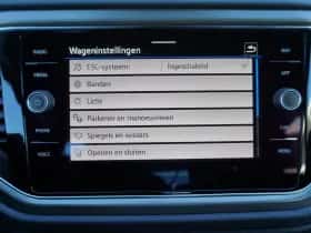 Volkswagen T-Roc (2021) thumbnail 52