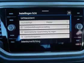 Volkswagen T-Roc (2021) thumbnail 53