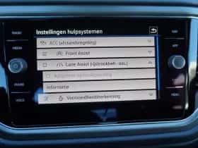 Volkswagen T-Roc (2021) thumbnail 54