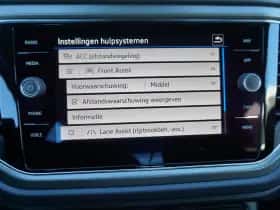 Volkswagen T-Roc (2021) thumbnail 56