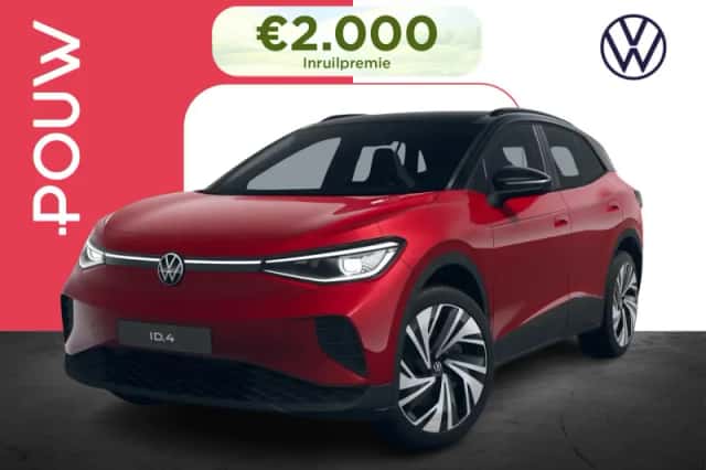 Volkswagen ID.4 (2026) thumbnail 1