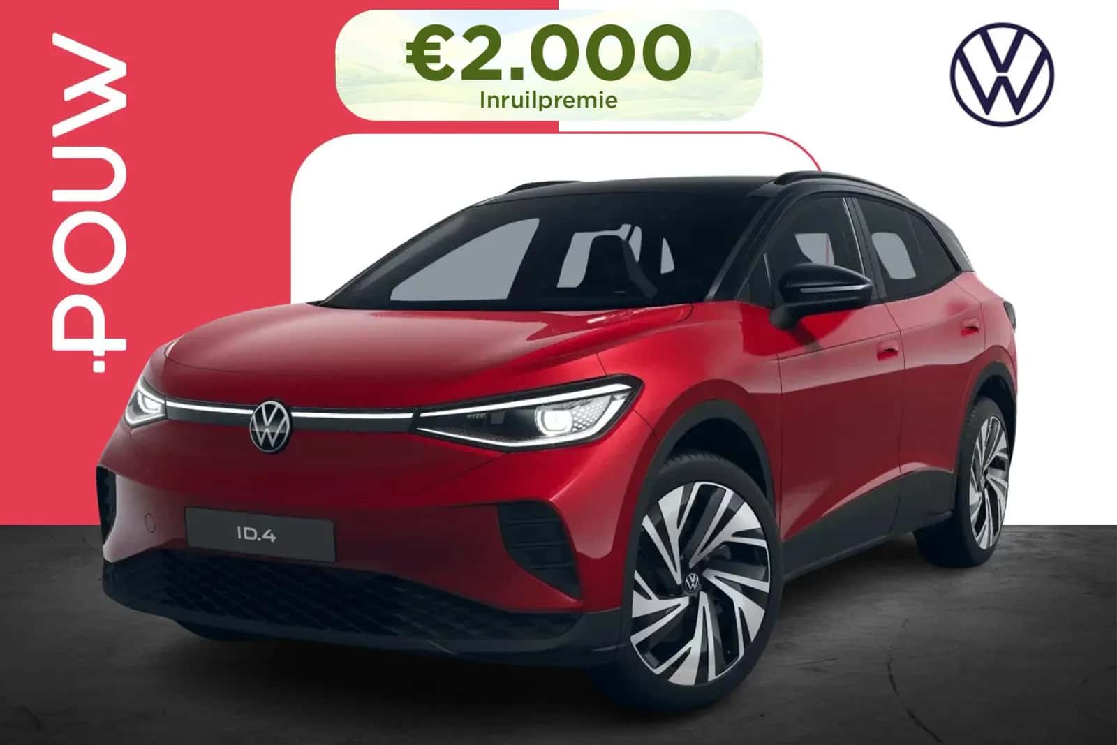 Volkswagen ID.4 (2026) — foto 1