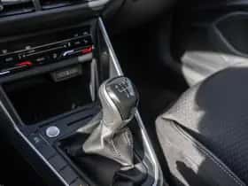 Volkswagen Polo (2026) thumbnail 25