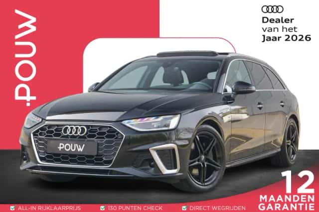 Audi A4 (2020) thumbnail 1