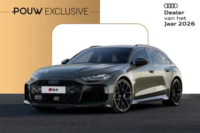 Audi RS 5 (2026) thumbnail 1