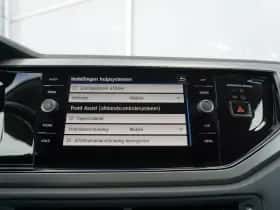 Volkswagen Polo (2019) thumbnail 43