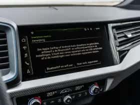 Audi A1 (2026) thumbnail 30