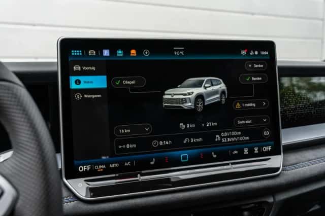 Volkswagen Tayron (2026) thumbnail 38