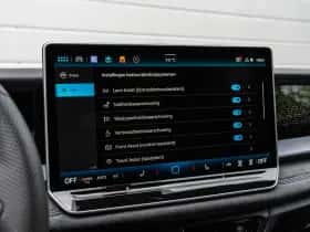 Volkswagen Tayron (2026) thumbnail 43
