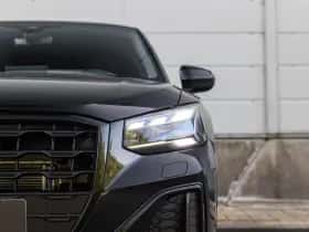 Audi Q2 (2026) thumbnail 8