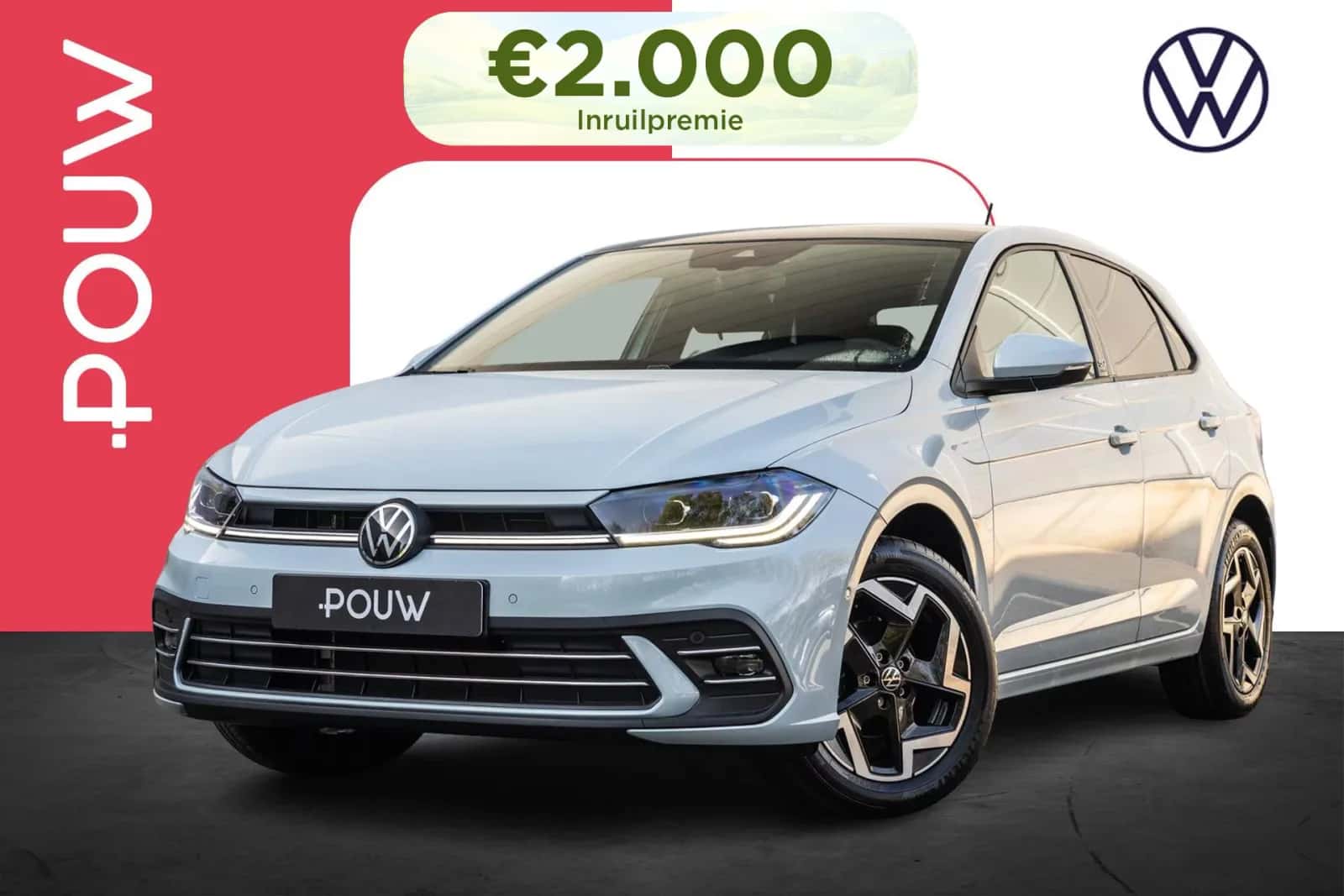 Volkswagen Polo (2026) — foto 1