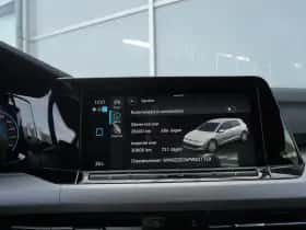 Volkswagen Golf (2023) thumbnail 47