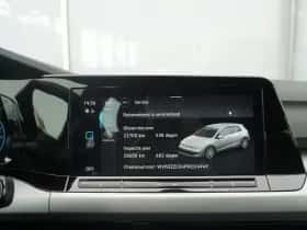 Volkswagen Golf (2023) thumbnail 48