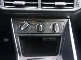 Volkswagen Polo (2023) thumbnail 28
