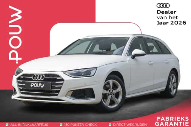 Audi A4 (2023) thumbnail 1