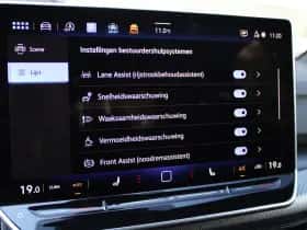 Volkswagen Golf (2025) thumbnail 42