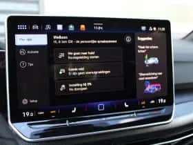 Volkswagen Golf (2025) thumbnail 45