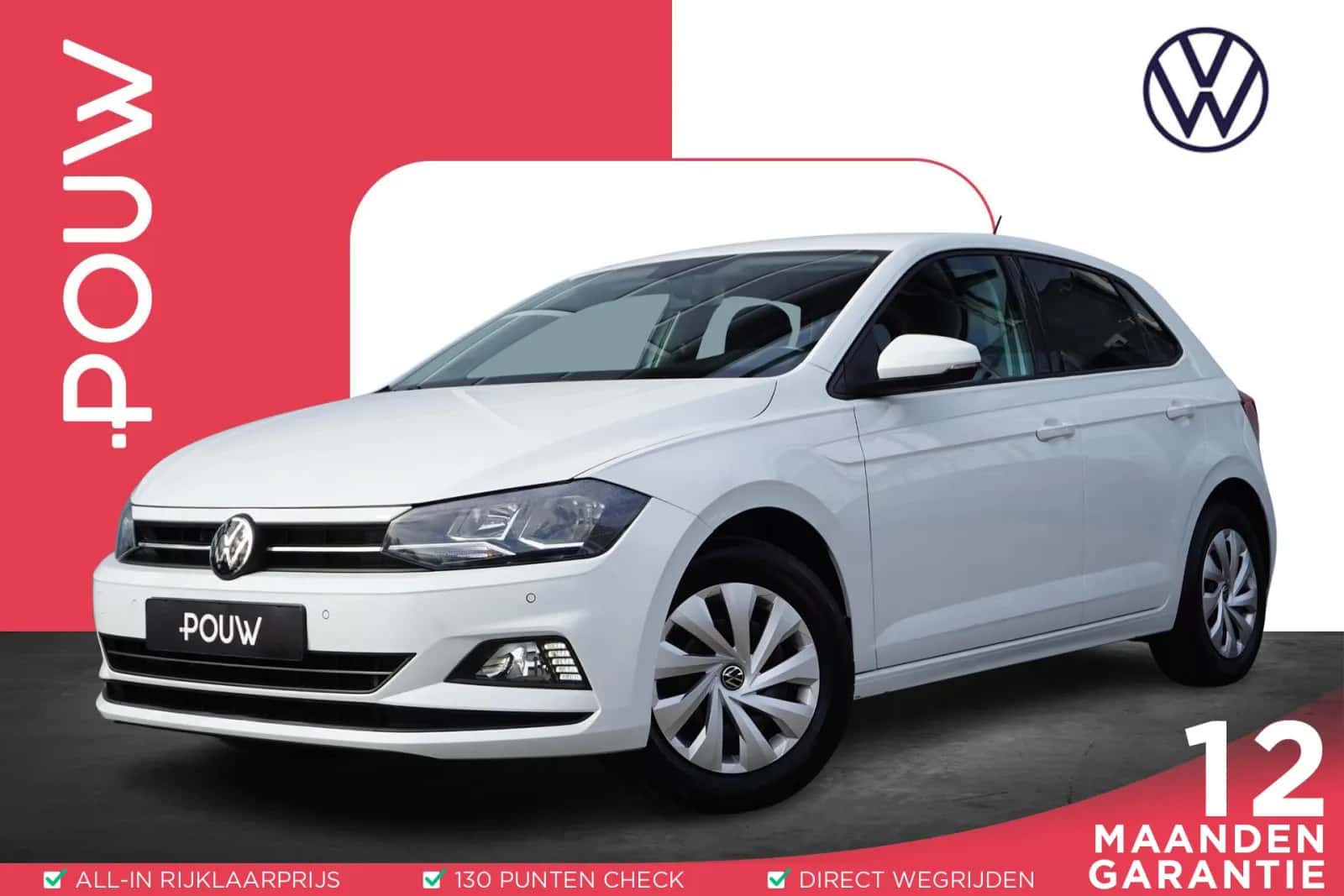 Volkswagen Polo (2021) — foto 1