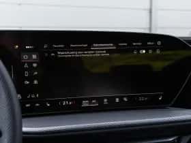 Audi Q5 (2026) thumbnail 48