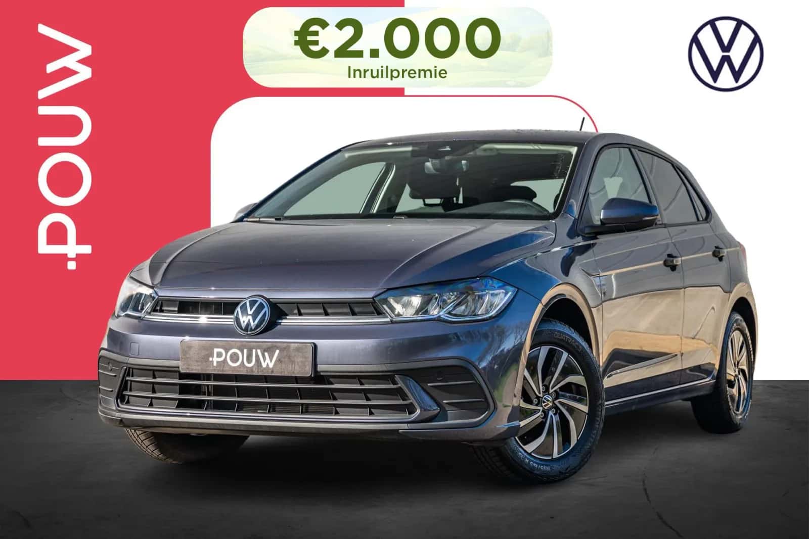 Volkswagen Polo (2026) — foto 1