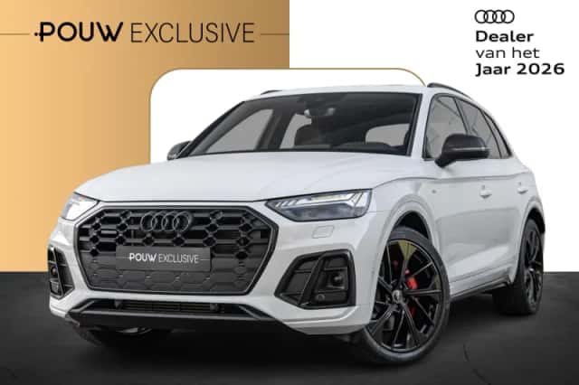 Audi Q5 (2023) thumbnail 1
